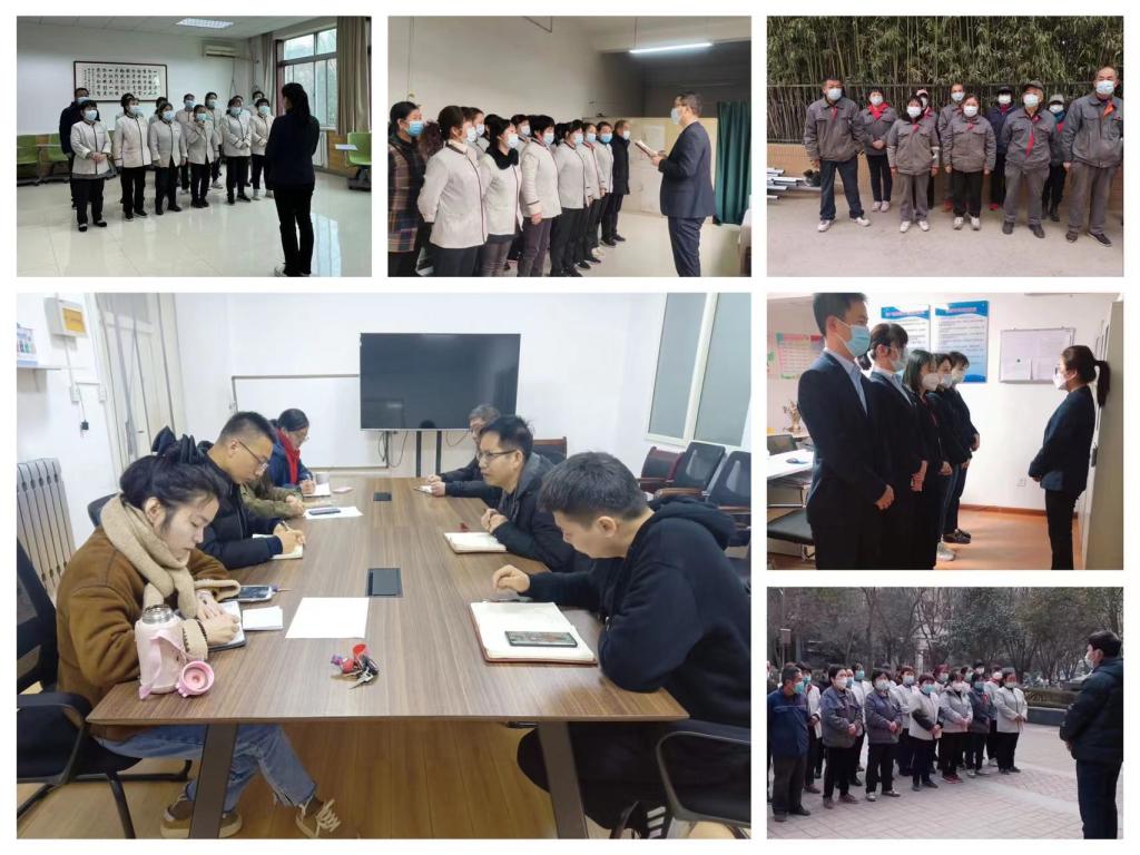 精心准备，多措并举——长安物业服务中心全面做好开学前各项准备工作