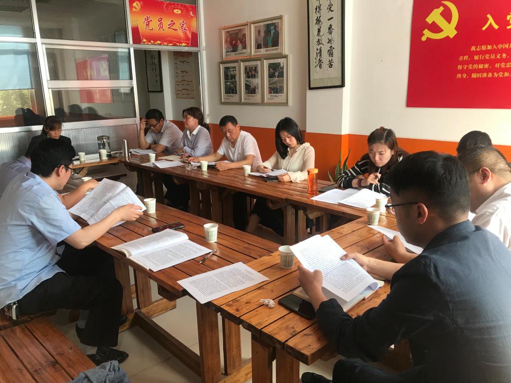 深入党史学习再教育，推动饮食工作新发展