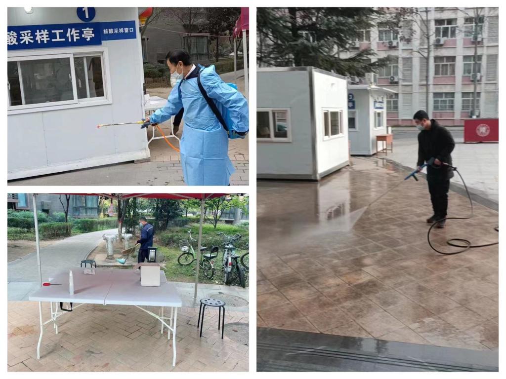 精益求精，疫情服务不放松 ——长安物业服务中心在行动