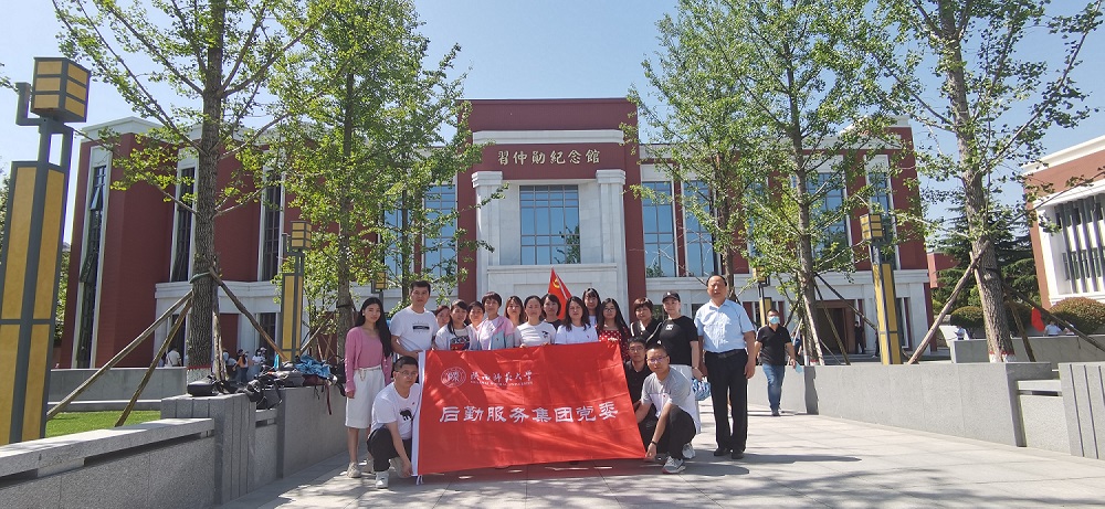 商贸与研发支部党员走访富平爱国主义基地开展主题党日活动