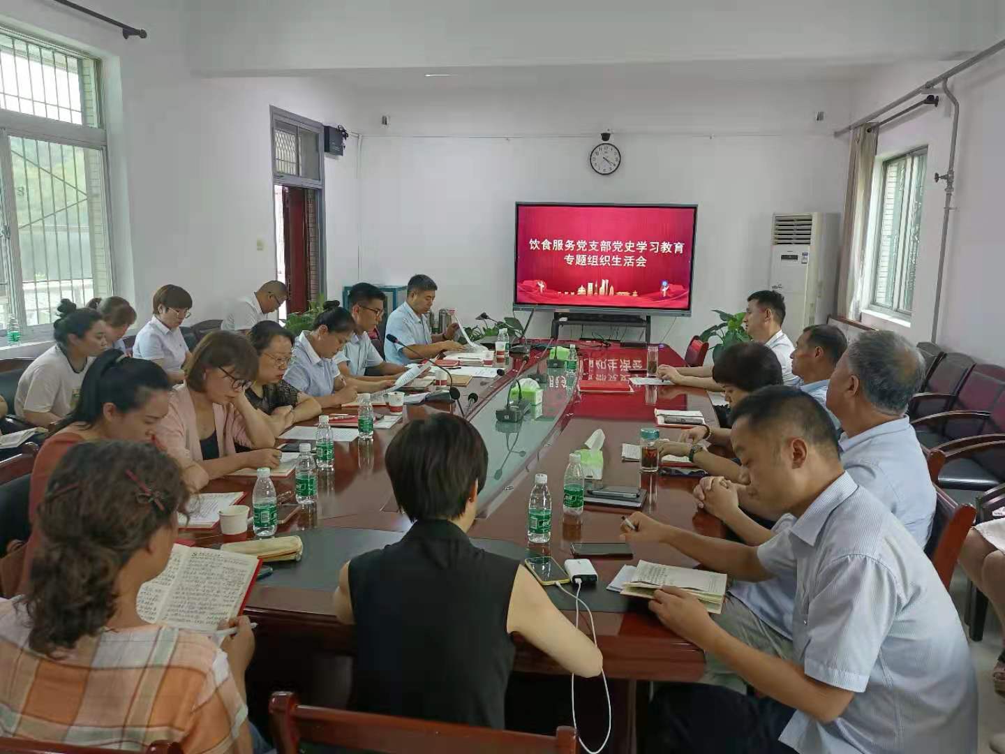 饮食服务党支部召开党史学习教育专题组织生活会（二）