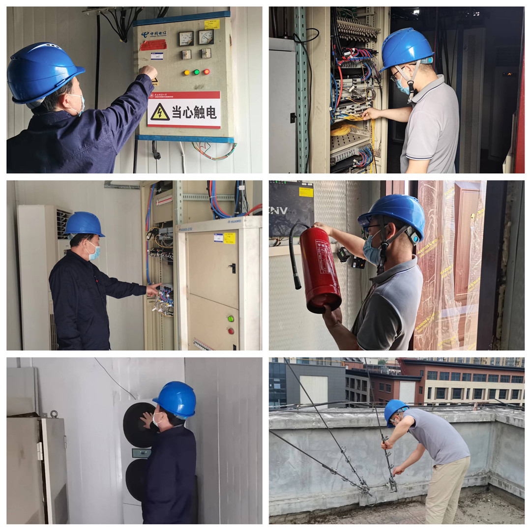 通讯与快递服务中心5月工作动态