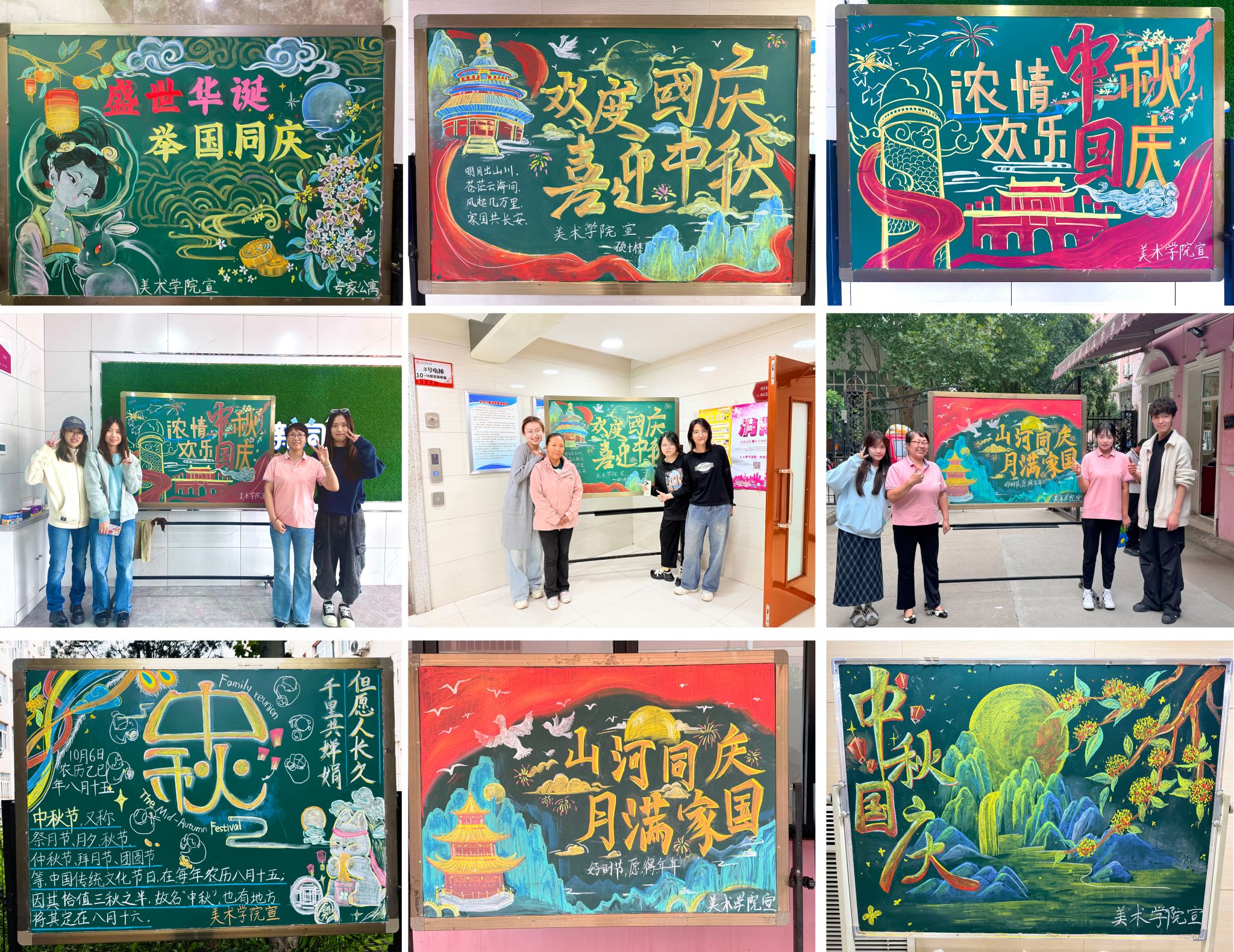 以爱筑家暖人心，学生公寓开展“寓” 见时光系列主题活动