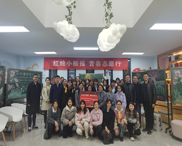 学生公寓服务中心3月工作动态