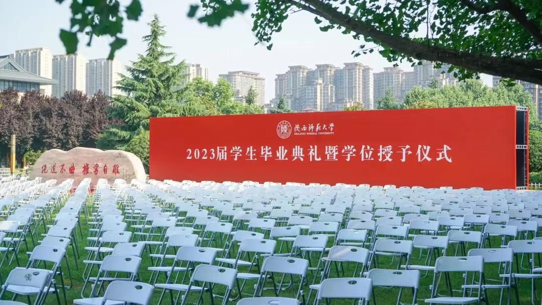 温情毕业季  服务暖人心