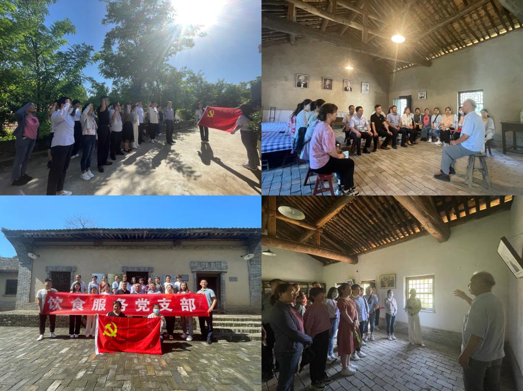 饮食服务支部开展以“学习柳青精神、立足学校发展、勇于创业干事”为主题的党日活动