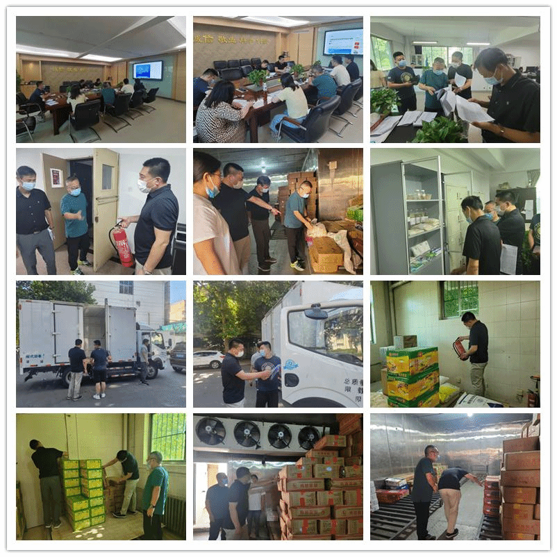 遵守安全生产法，当好第一责任人--物资供应中心召开安全生产形势分析会暨安全生产大检查工作