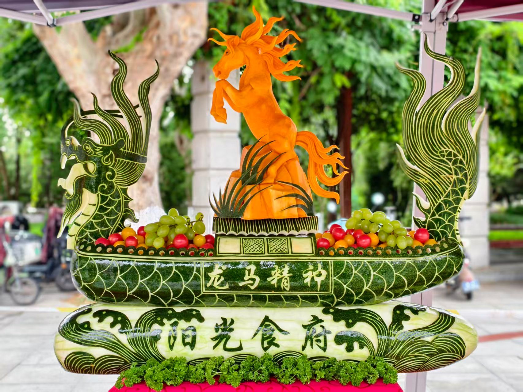 美食文化节