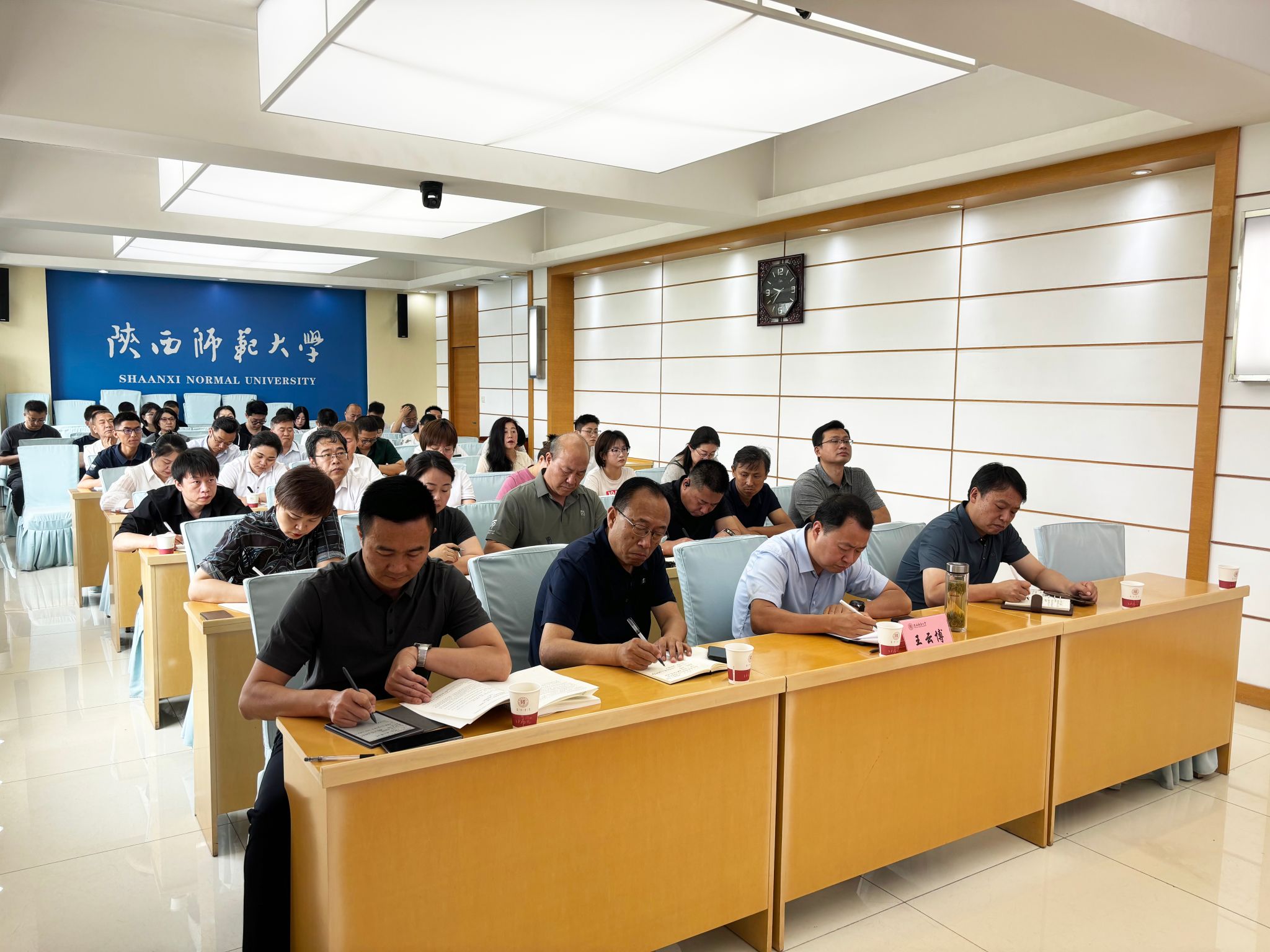 后勤服务集团组织参加全省学校食堂食品安全“十统一六到位”实施标准培训
