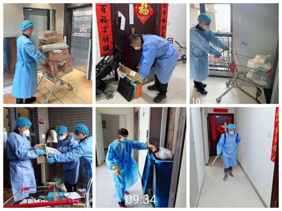 长安物业服务中心3月工作动态