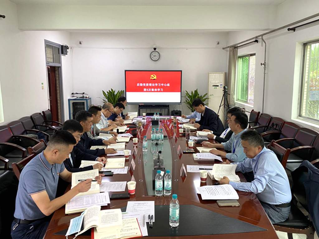 李忠军参加后勤党委理论学习中心组学习