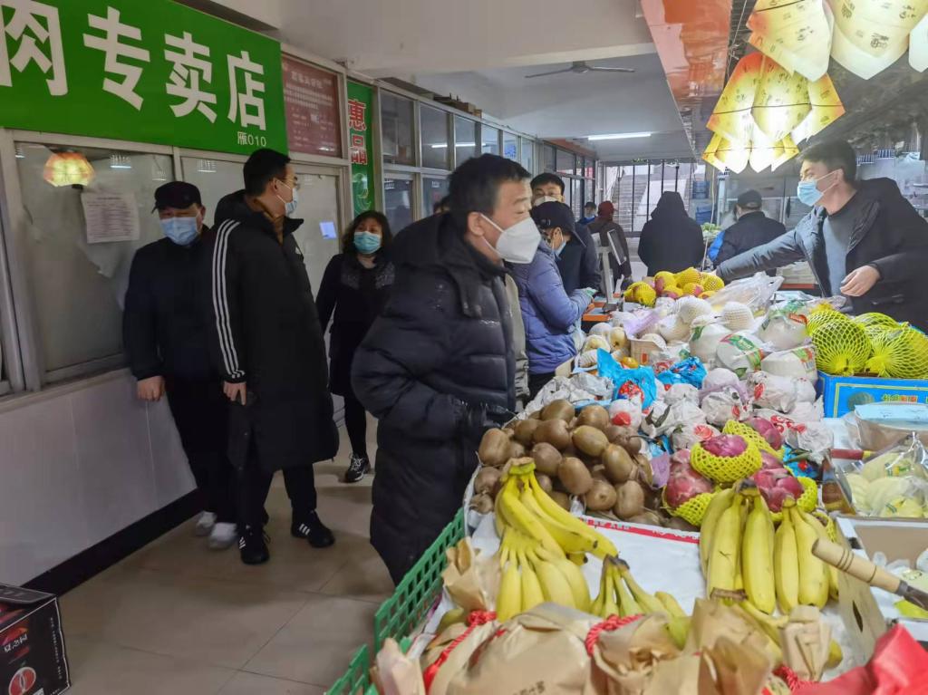集团开展寒假前安全生产和服务保障工作检查