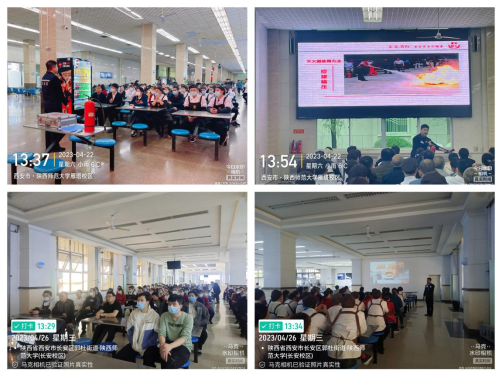 饮食服务中心4月份工作动态