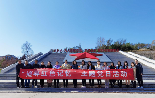 后勤服务集团机关第一党支部赴照金红色革命教育基地参观学习