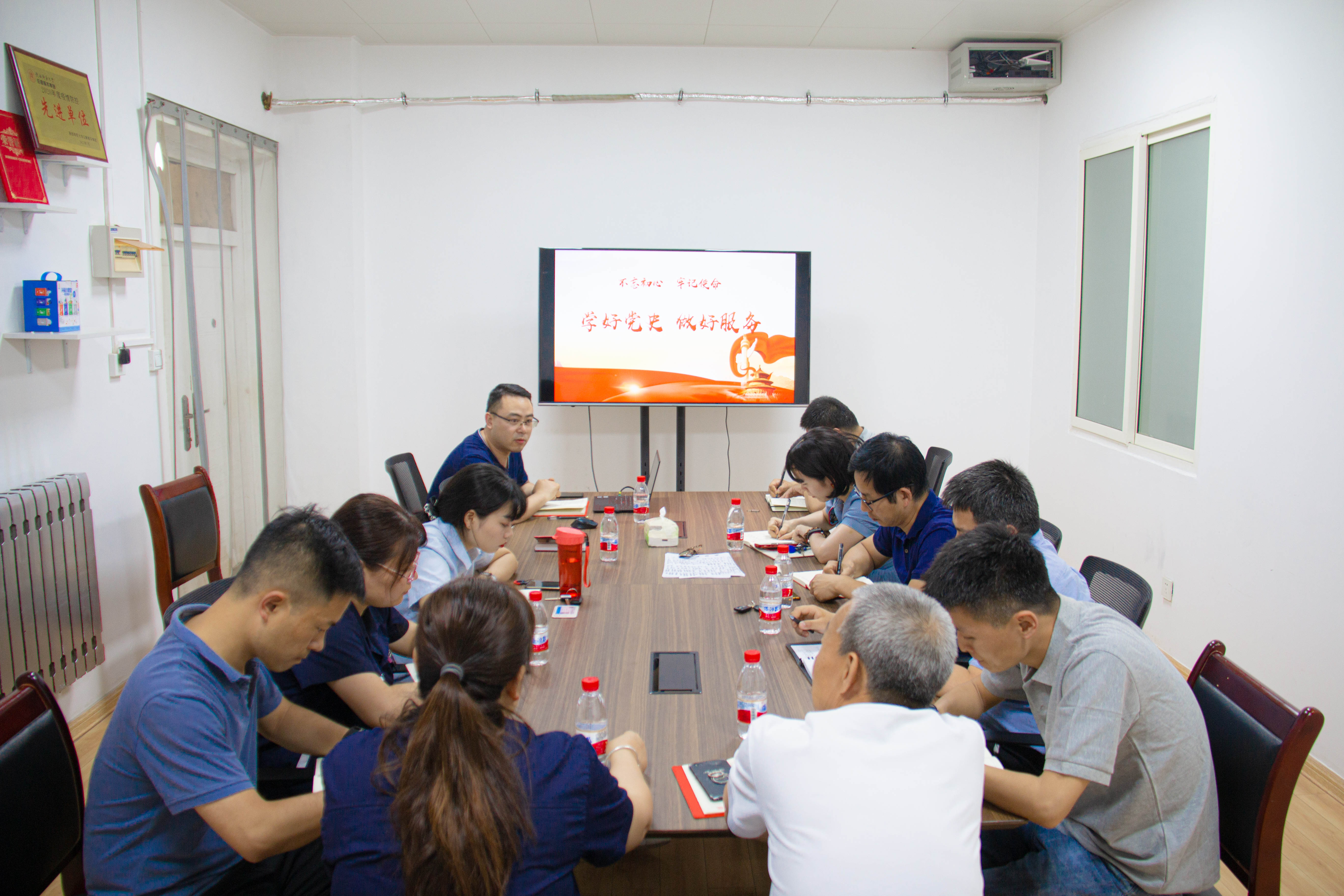 后勤服务集团“书记讲给党员听”支部书记讲党课系列（六）：公寓与物业服务支部书记作专题党课
