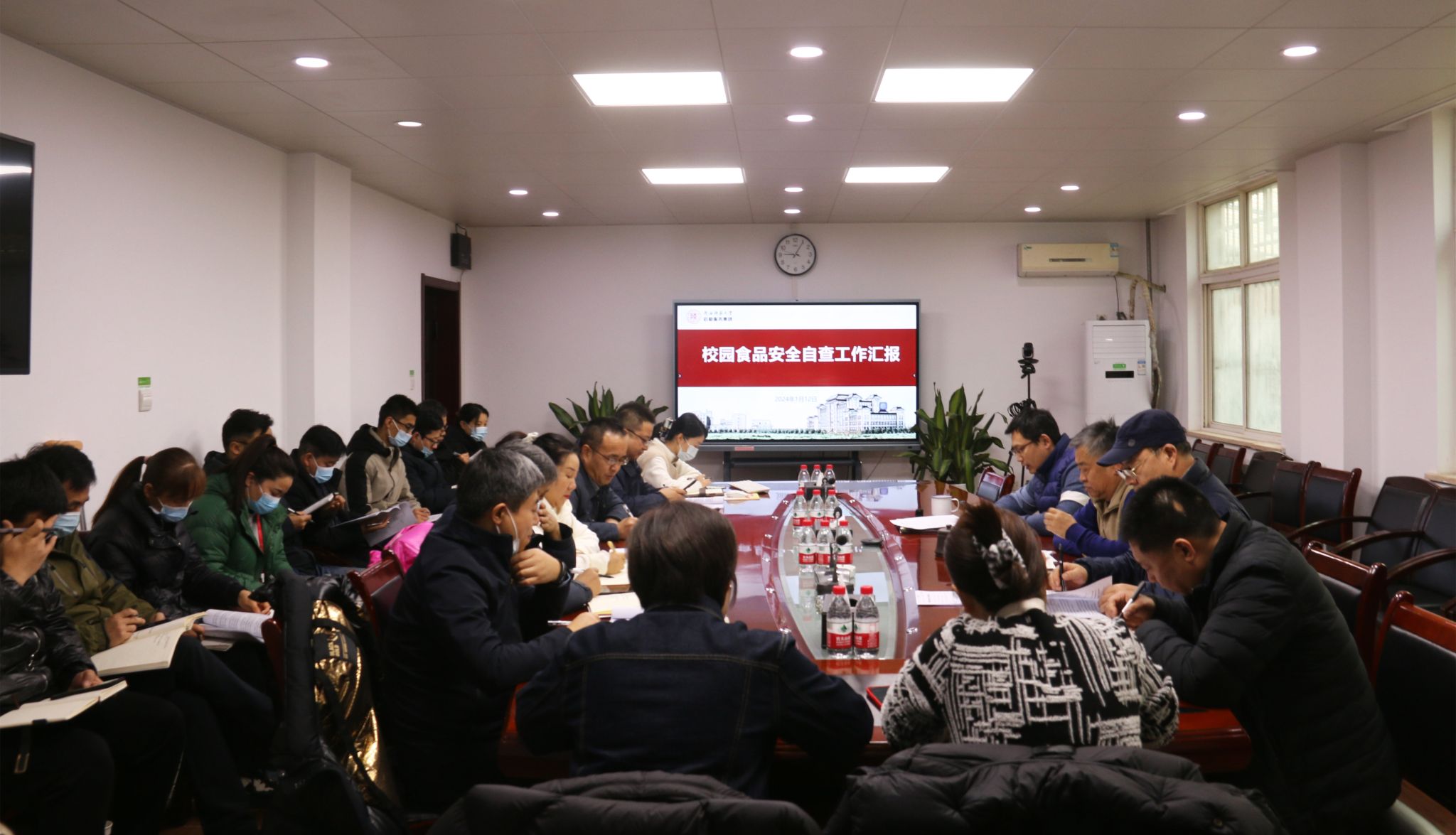 后勤服务集团召开校园食品安全自查工作会议