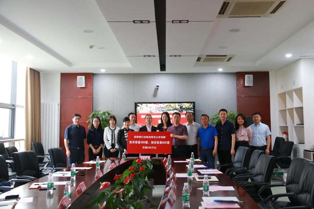 微信图片_20210609115916.jpg