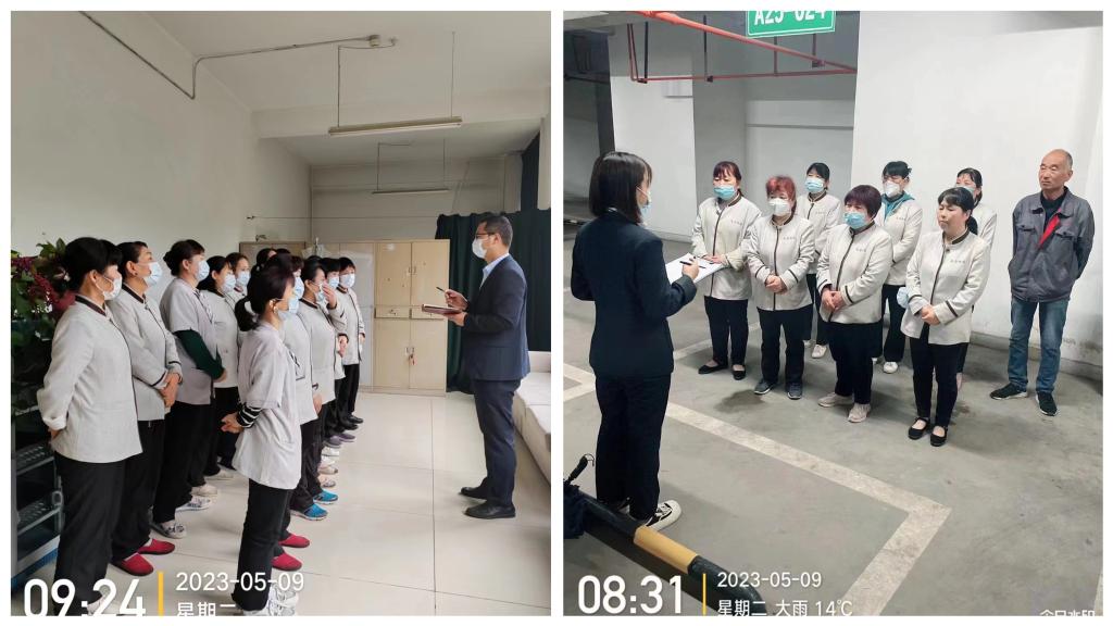 用心服务，温暖育人