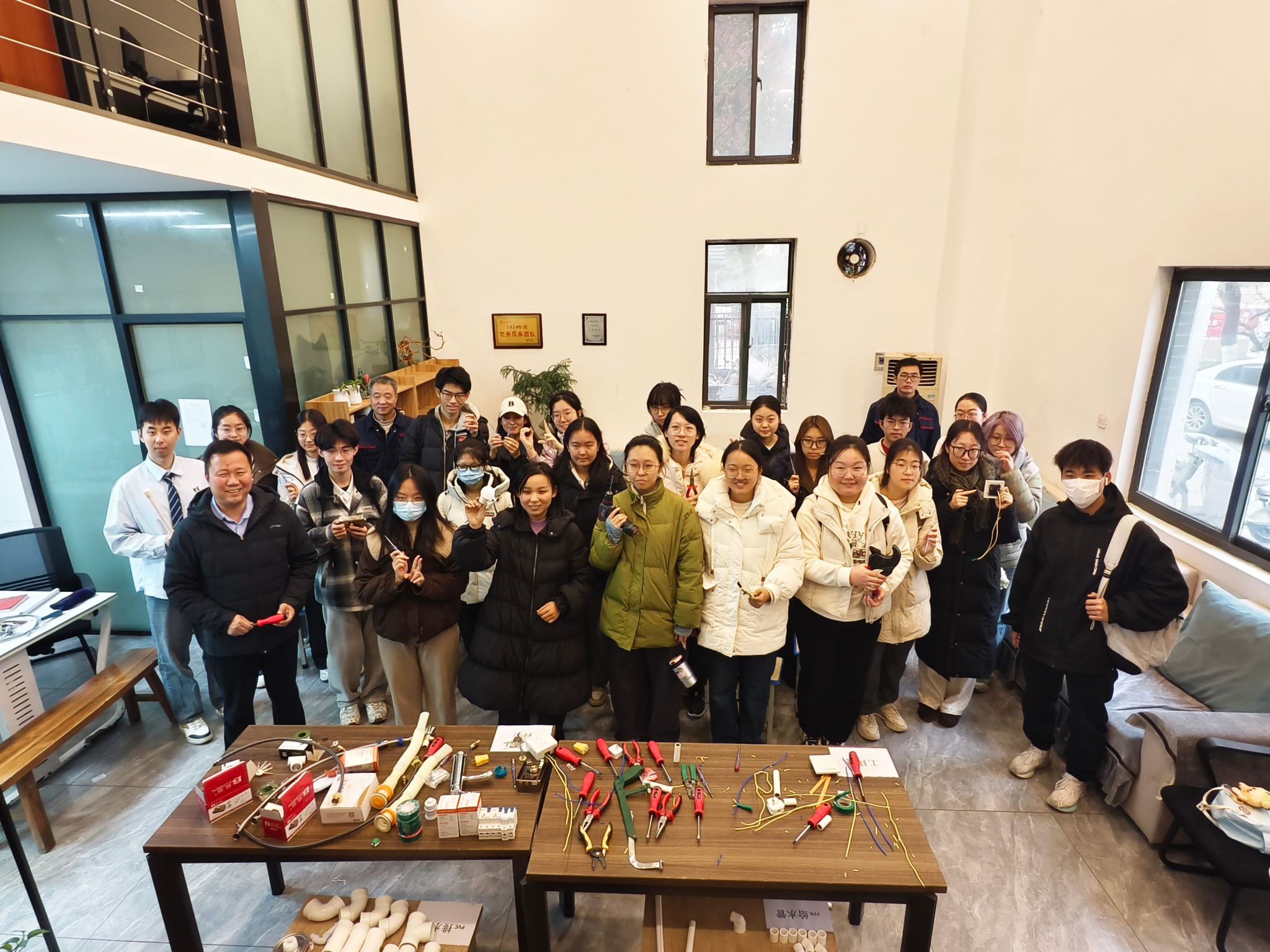 “后勤育人小课堂”第7期开课
