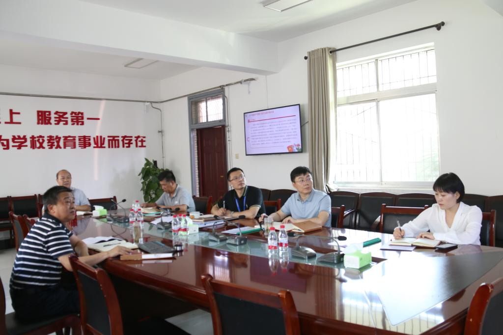 后勤服务集团党委理论学习中心组开展第5次集中学习