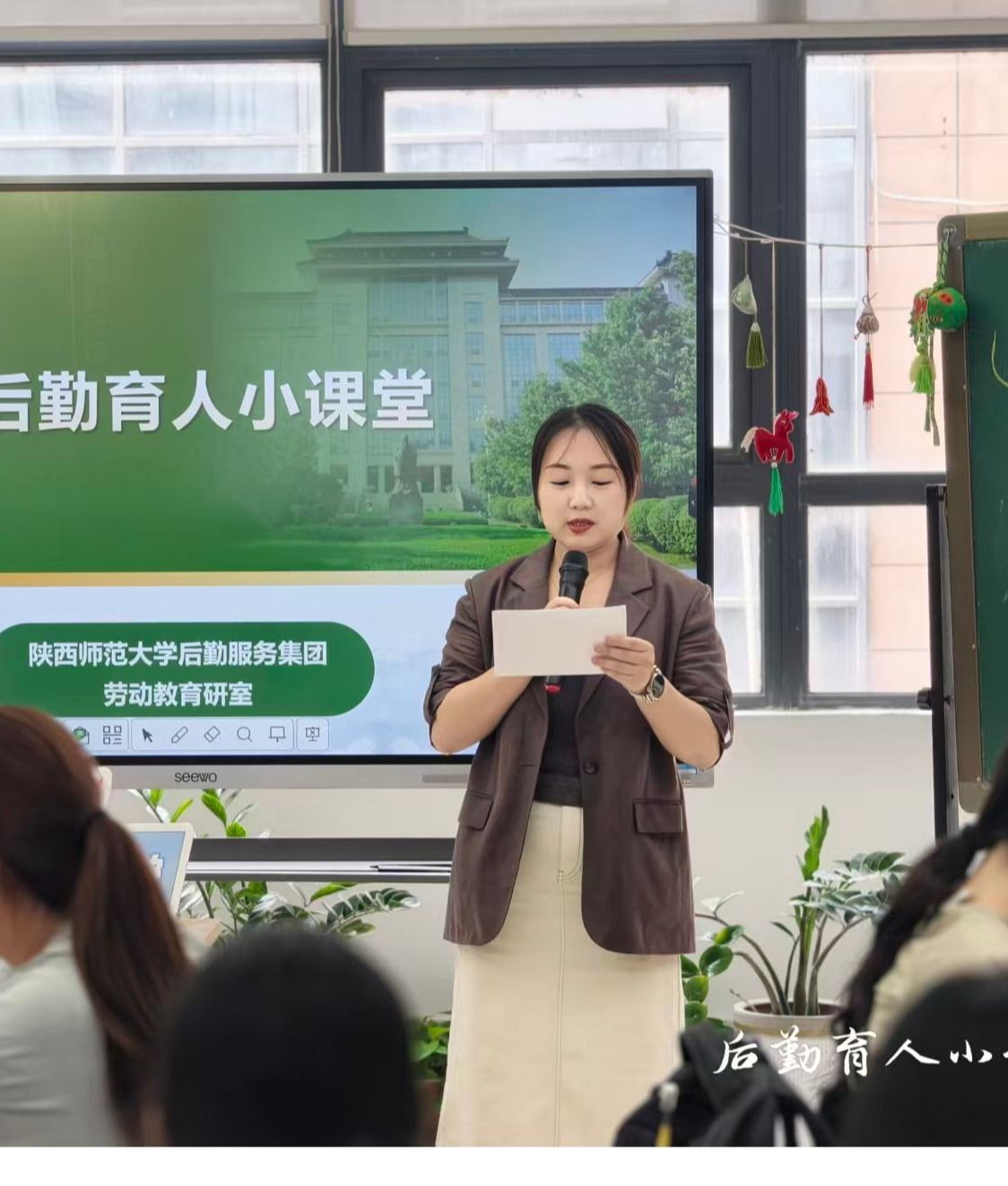 【手工技艺类】周伊娜