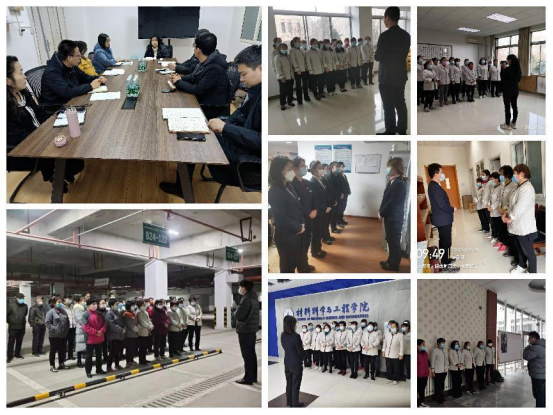 从“心”开始，用“新”服务——长安物业服务中心开学准备工作