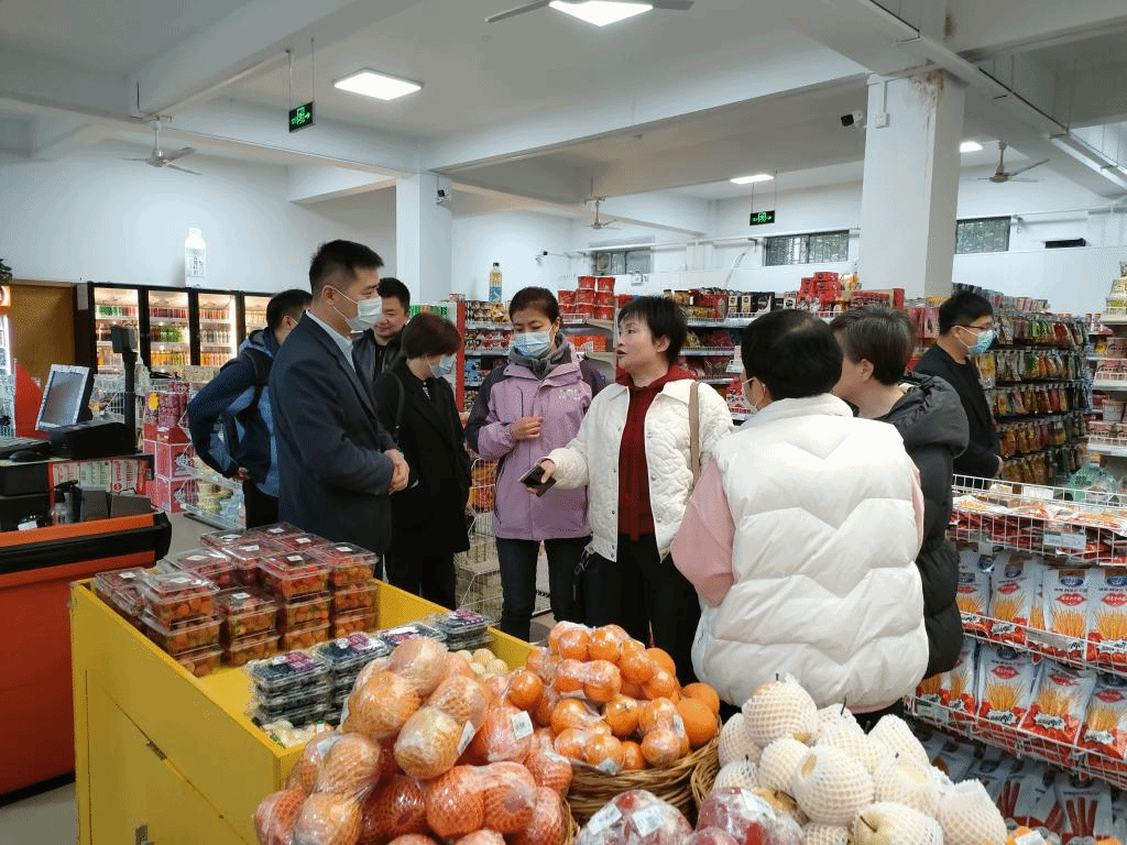 西北工业大学商贸中心同仁来校交流座谈