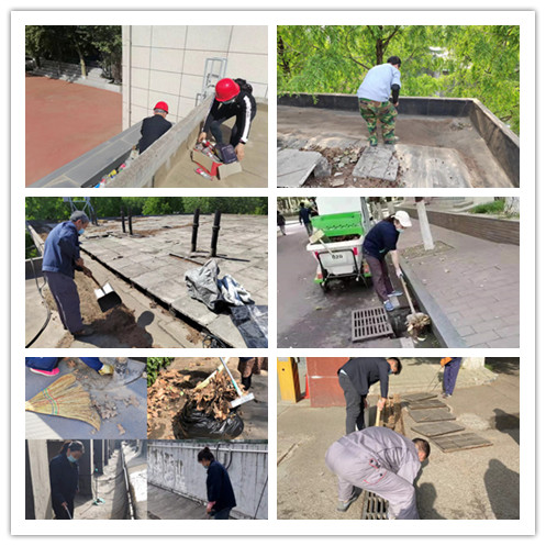 雁塔物业服务中心4月工作动态