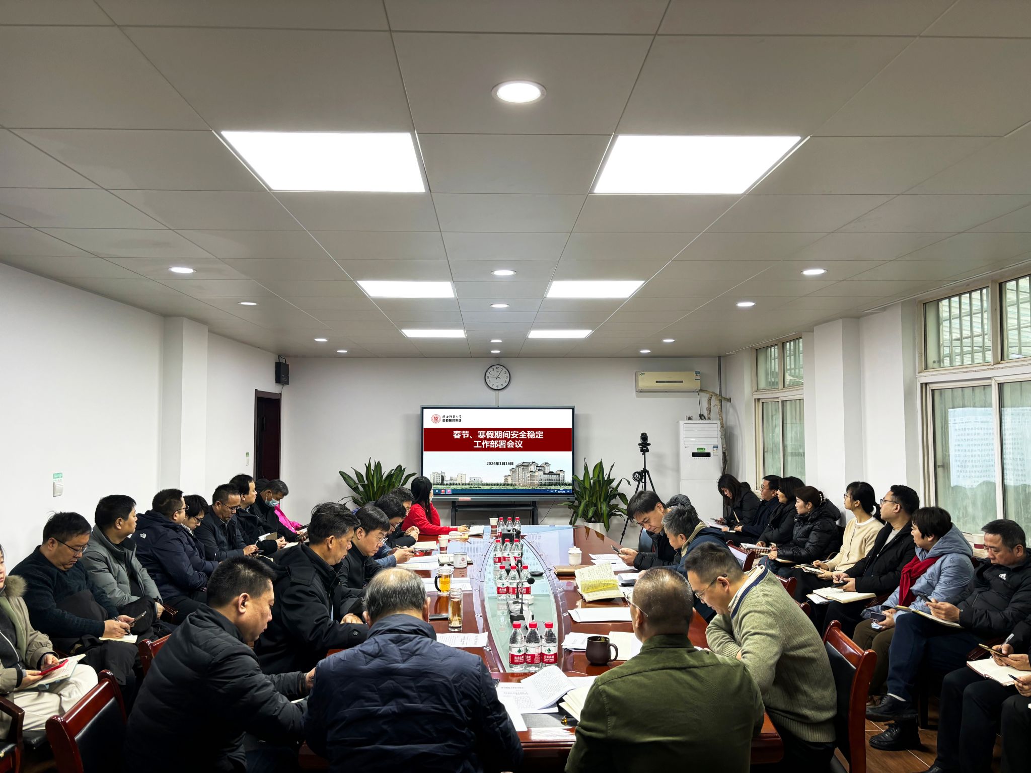 精心部署 科学调度确保春节、寒假期间校园后勤服务和集团安全生产平稳有序